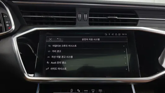 Audi A6 (C8) 40 TDI 2021 15