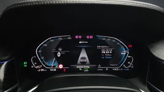 BMW 7 Series (G11) 745Le i M 2022 8