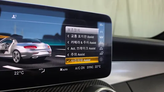 Mercedes-Benz C-Class W205 C43 AMG 4MATIC 2019 16