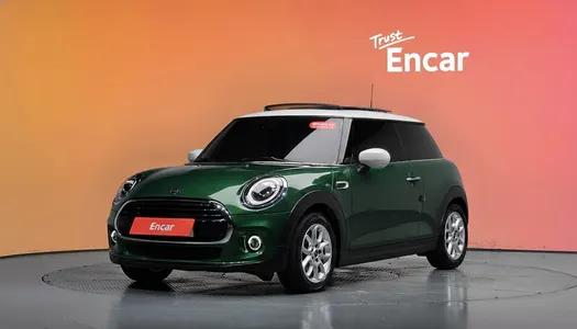 MINI HIGH 2021