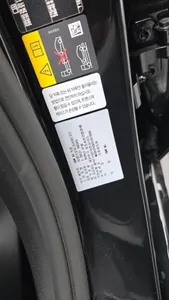 BMW M5 (G90) M5 2026 29