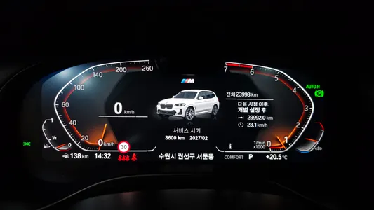 BMW X3 (G01) xDrive 20i M 2024 8