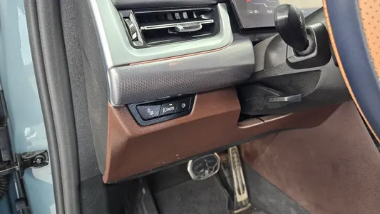 BMW iX1 (U11) xDrive 30 M 2024 28