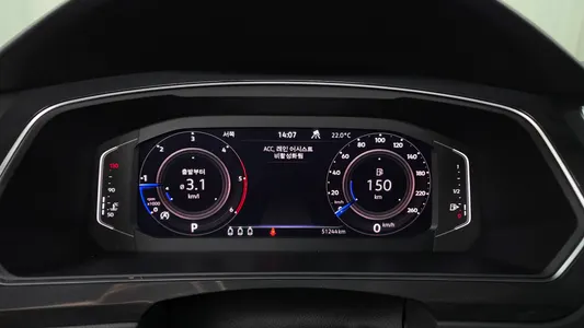 Volkswagen 2 2.0 TDI 2022 8