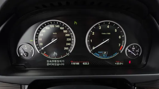 BMW X5 (F15) xDrive 40e i 2018 8