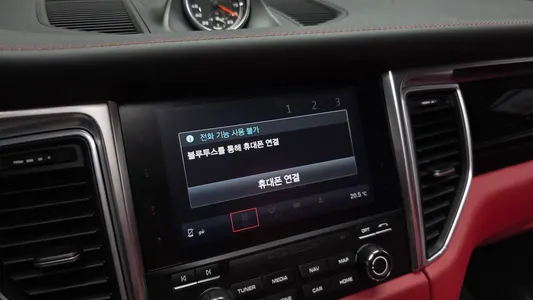 Porsche 마칸 3.0 GTS 2017 28