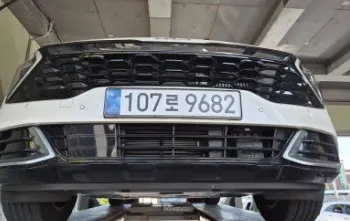 Kia 5 2WD 2024