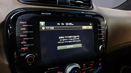 Kia 쏘울 1.6 2014 16