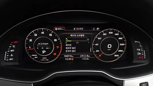 Audi Q7 (4M) 45 TFSI 2019 8
