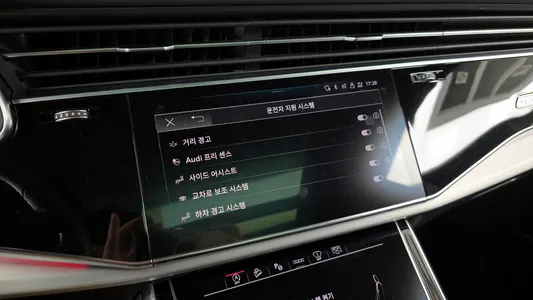 Audi Q8 (4M) 55 TFSI 2021 16