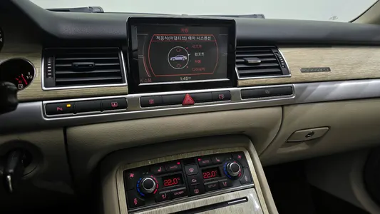 Audi A8 4.2 FSI 2009 17