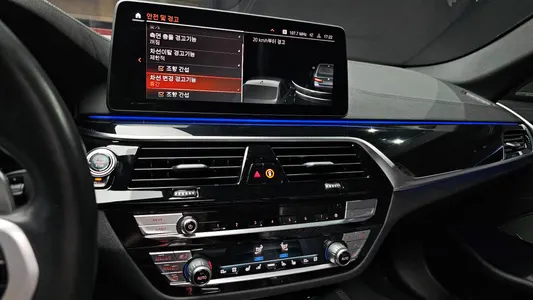 BMW 5 Series (G30) 530i M 2022 14