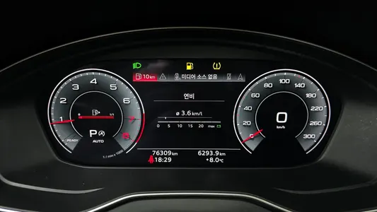 Audi Q5 (FY) 45 TFSI 2022 8