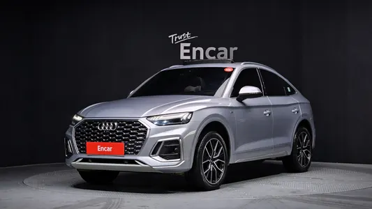 Audi Q5 (FY) 45 TFSI 2022