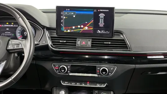 Audi Q5 (FY) 45 TFSI 2022 14