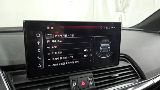 Audi Q5 (FY) 45 TFSI 2022 16