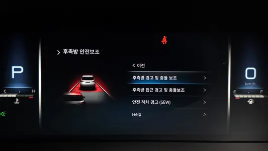 KG Mobility 렉스턴 2.2 4WD 2022 16