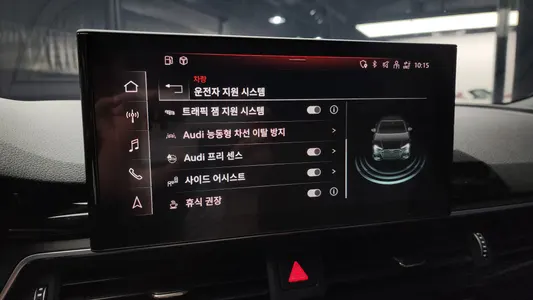 Audi A4 (B9) 40 TDI 2022 17