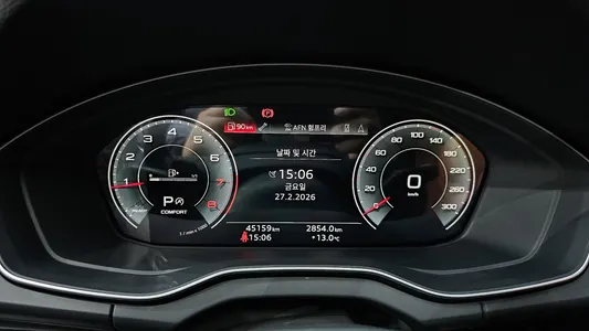 Audi Q5 (FY) 45 TFSI 2021 8