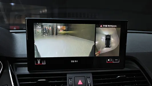 Audi Q5 (FY) 45 TFSI 2021 14