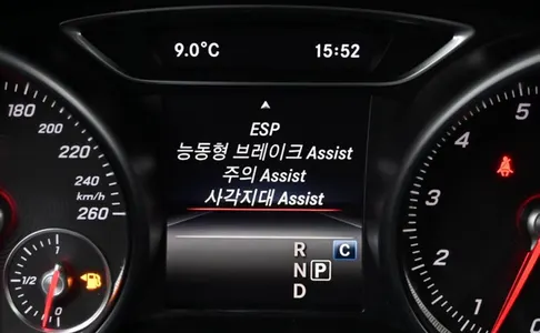 Mercedes-Benz GLA-Class X156 GLA220 2018 22