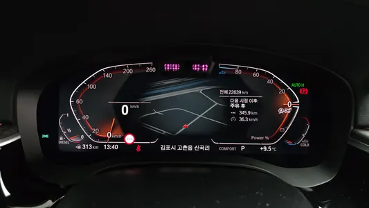 BMW 6 Series GT (G32) 620d 2023 8