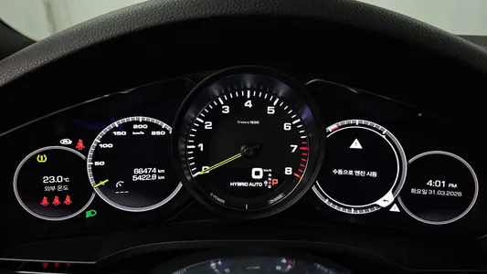 Porsche (PO536) 3.0 E- 2021 8