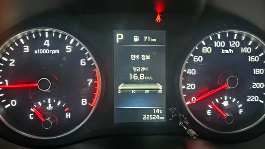 Kia (JA) 2020 5