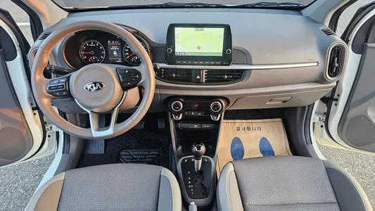 Kia (JA) 2020 6