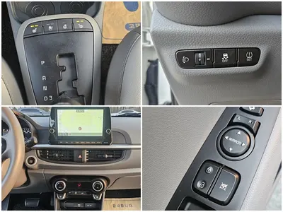 Kia (JA) 2020 8