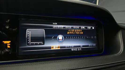 Mercedes-Benz S-Class W222 S350L d 4MATIC 2017 16