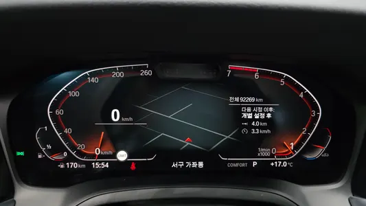 BMW 3 Series (G20) 320i M 2020 8