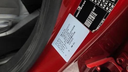 BMW 3 Series (G20) 320i M 2020 32