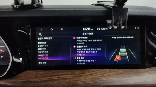 Kia 모하비 더 마스터 3.0 4WD 7 2020 30