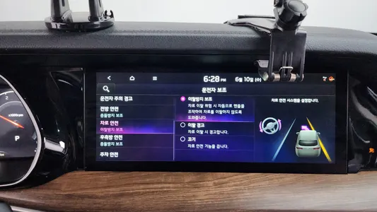 Kia 모하비 더 마스터 3.0 4WD 7 2020 31