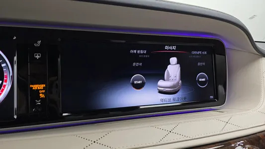 Mercedes-Benz S-Class W222 S63 AMG 4MATIC 2015 16