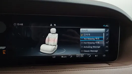 Mercedes-Benz S-Class W222 S560eL 2020 33