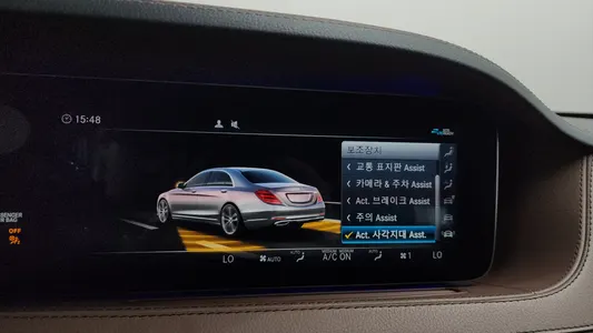 Mercedes-Benz S-Class W222 S560eL 2020 35