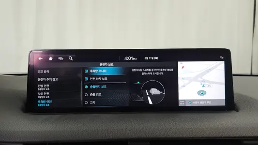 Genesis GV70 2.5T AWD 2022 16
