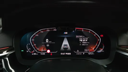 BMW 5 Series (G30) 520i M 2022 8