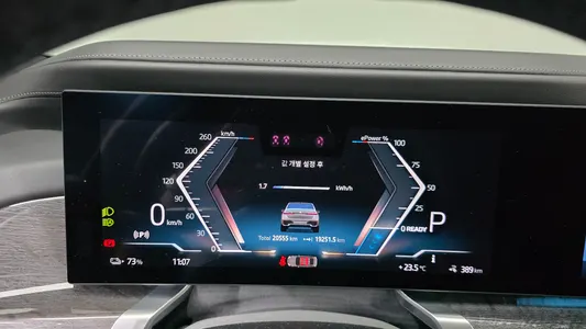 BMW i7 (G70) xDrive 60 M 2023 8