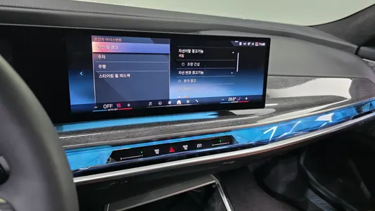 BMW i7 (G70) xDrive 60 M 2023 15