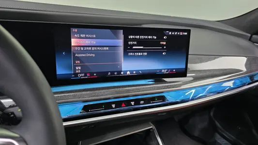 BMW i7 (G70) xDrive 60 M 2023 16