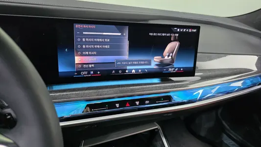 BMW i7 (G70) xDrive 60 M 2023 17