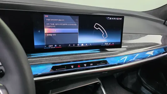 BMW i7 (G70) xDrive 60 M 2023 18