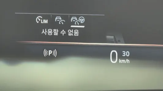 BMW i7 (G70) xDrive 60 M 2023 35