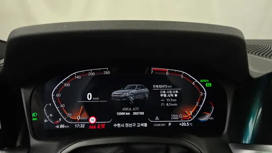 BMW 3 Series (G20) 320i M 2022 8