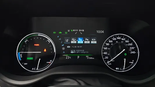 Toyota 4 2.5 AWD 2023 8