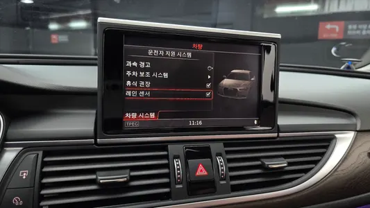 Audi A6 35 TDI 2016 15