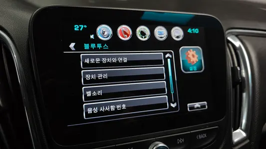 Chevrolet 말리부 2.0 LTZ 2017 16